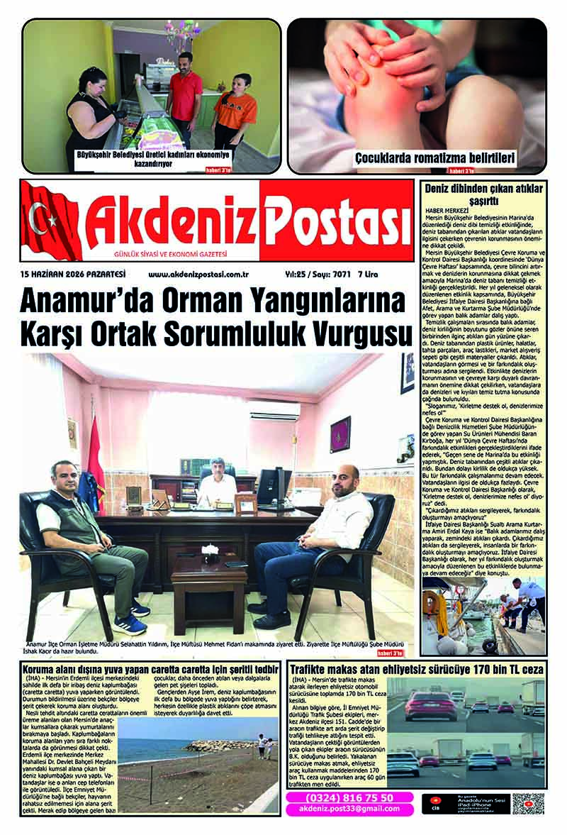 15.06.2026
