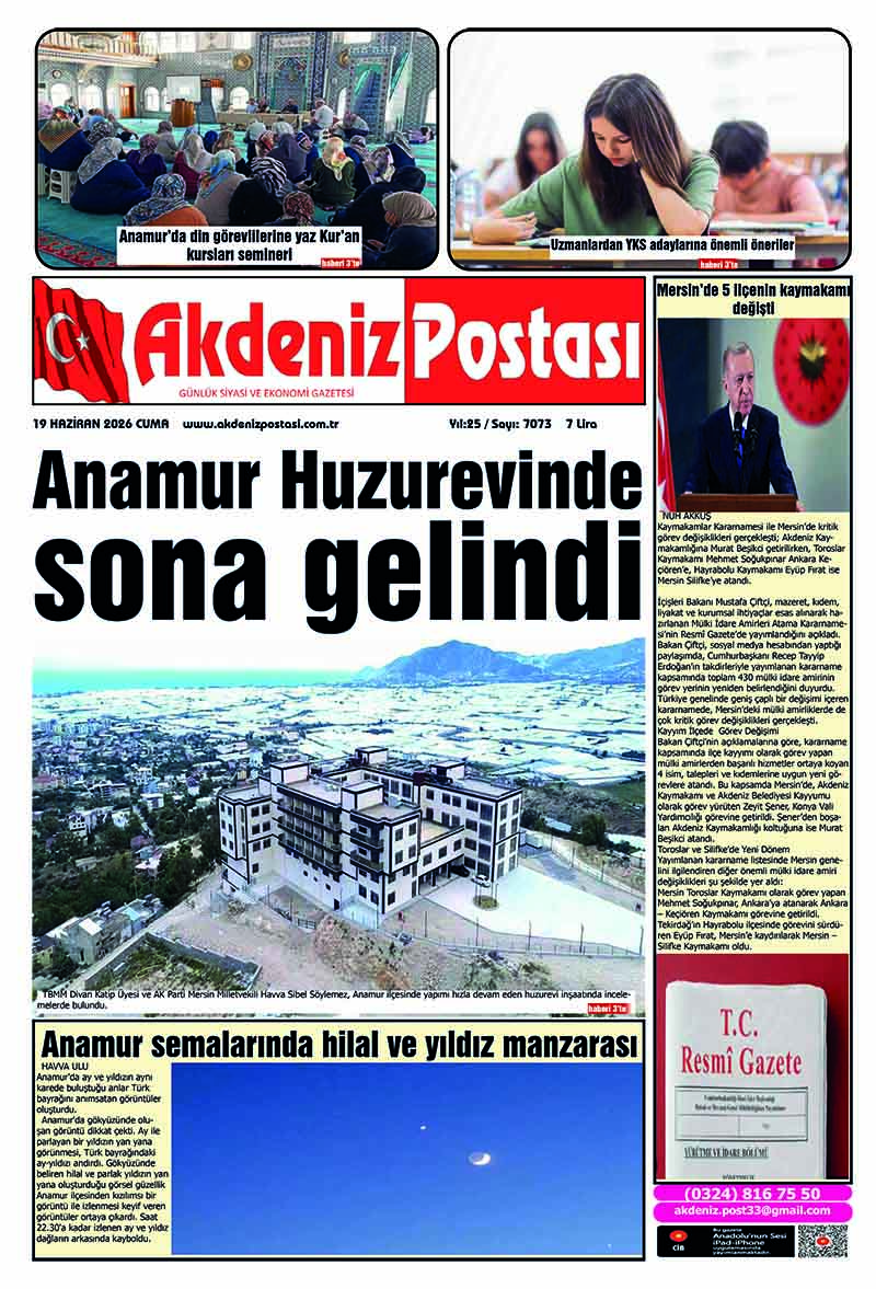 19.06.2026