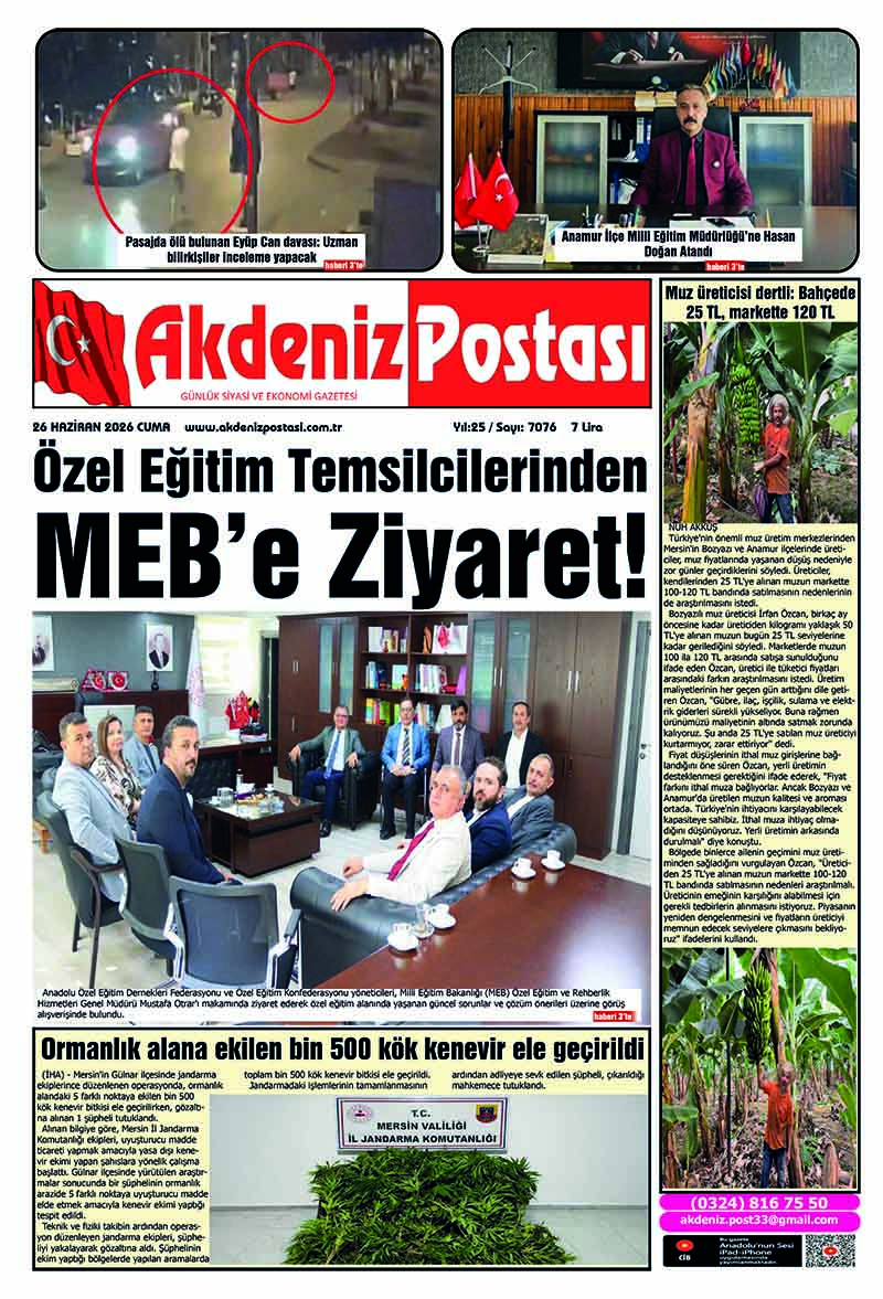 26.06.2026