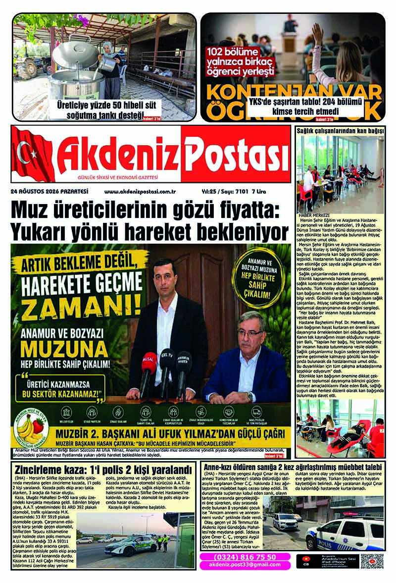24.08.2026