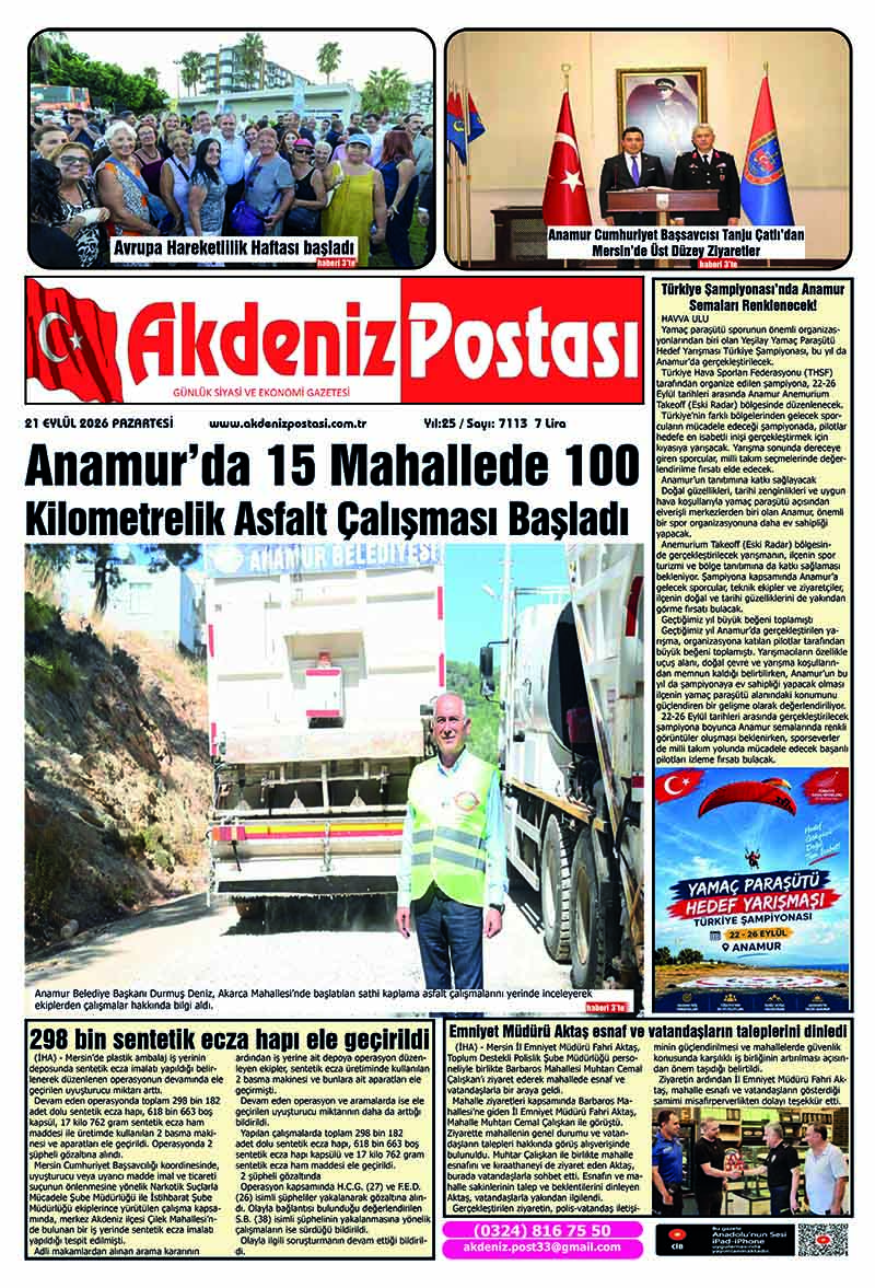 21.09.2026