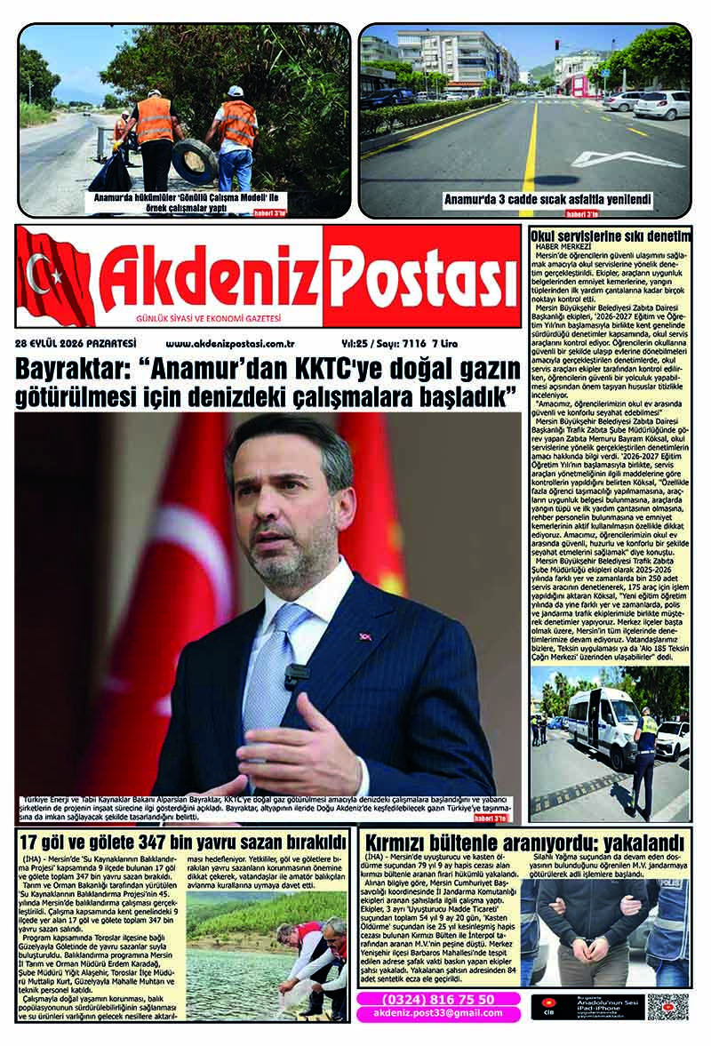 28.09.2026