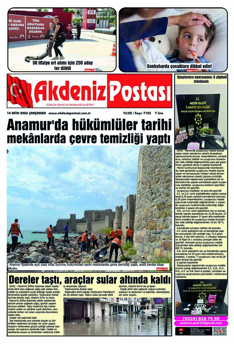 14.10.2026