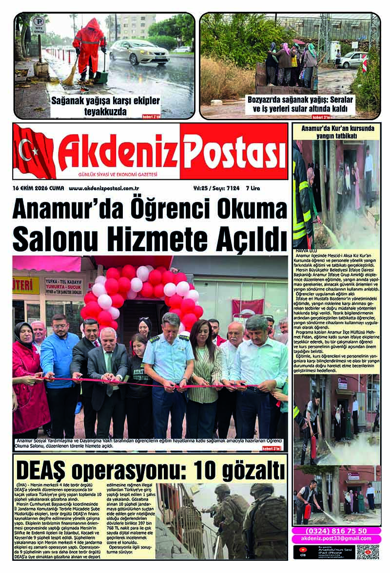 16.10.2026