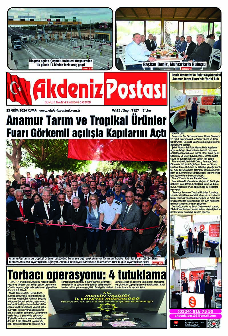 23.10.2026