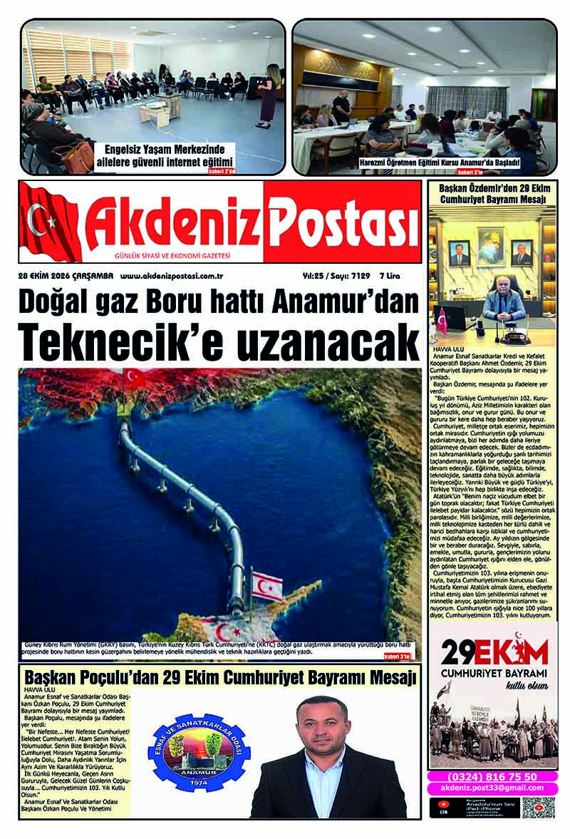 28.10.2026