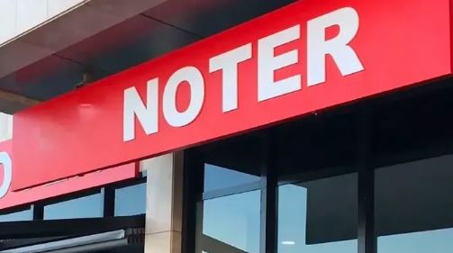 16 Ağustos 2026 Pazar Mersin’de nöbetçi noter