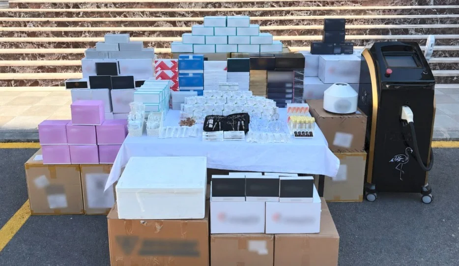 10 milyonluk kaçak dolgu ve estetik malzemesi operasyonu: 2 gözaltı